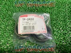 Toyota genuine TP-2432
plug o ring
Only 4 unused pieces