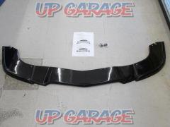 Unknown Manufacturer
Front spoiler
Mirage / A05A