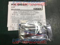Kanak planning
AV installation wiring kit Suzuki genuine 24P