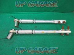 Unknown Manufacturer
Adjustable front tension rod