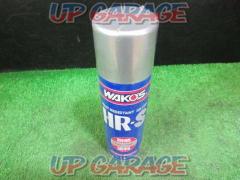 WAKO’S
heat resistant paint silver
HR-S
A362