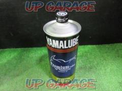 YAMAHAYAMALUBE
Premium
Synthetie
4 stroke oil