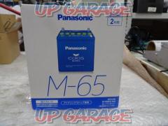 【Panasonic】CAOS(カオス) M-65