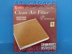 DENSO
Clean air filter premium
Part Number: DCP1009