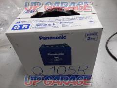 Panasonic CAOS W-105R