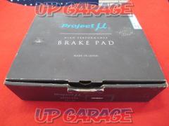 ProjectμTYPE
PS
Rear brake pad