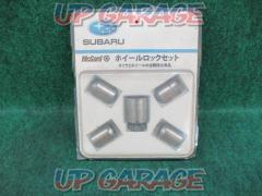 Subaru genuine
McGard
Wheel lock nut