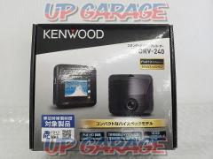 Front only
KENWOOD
DRV-240
2 inch monitor built-in drive recorder