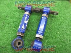 Unknown Manufacturer
Rear toe control arm