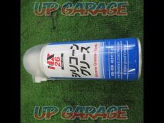 Ichinen Chemicals
NX26
PRO-USE
Silicon grease