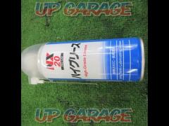 Ichinen Chemicals
NX-20
PRO-USE
High grease