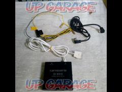 carrozzeria CD-IB10Ⅱ/iPodアダプター
