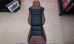Bonform
Racing Leather
Seat Cover