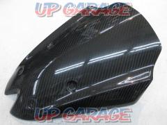 MAGICALRACING (Magical Racing)
Front visor cowl (made of twill carbon)
Z1000 ('10 ~' 13)