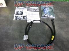 Buildaline stainless clutch hose
VFR800F(ABS)19 compatible