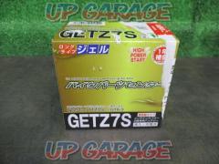 【バイクパーツセンター】GETZ7S GELバッテリー (YTZ-7S互換)