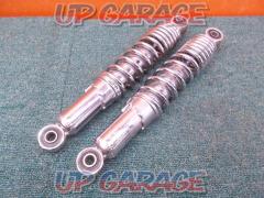 Unknown Manufacturer
Rear shock left and right set
Monkey