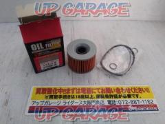 KIJIMA
oil filter
With Magnet