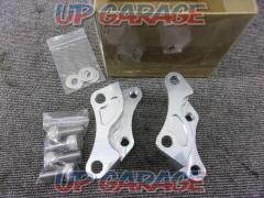 ZRX400(94-97)ACTIVE
Active
Front caliper support
65mm pitch
STD rotor
Silver