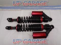 RFY
Rear suspension
House painted red
355 mm