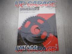 Kitaco
Driven sprocket
Rear sprocket
38T535-1086238