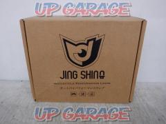 2JING
SHING
Daylight + sequential turn signal set