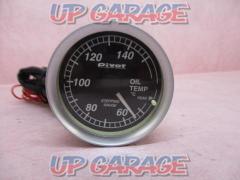 Pivot oil temperature gauge
SG-OTG