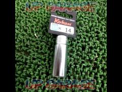 Koken 3/8sq 12角ディープソケットレンチ(5.5mm) 3305M-5.5