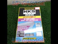 HKS Super Air Filter
70017-AT122