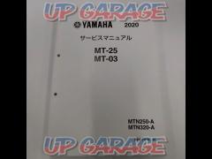 YAMAHA サービスマニュアル MT-25/MT-03