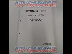 YAMAHA
Service Manual
XSR900