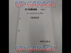 YAMAHA
Service Manual
NMAX