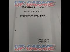 YAMAHA
Service Manual
TRICITY125 / 155