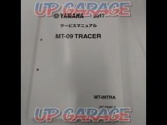 YAMAHA
Service Manual
MT-09
TRACER