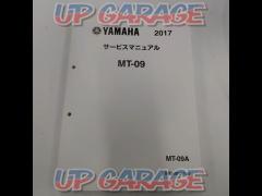 YAMAHA
Service Manual
MT-09
