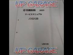 YAMAHA
Service Manual
JOG125