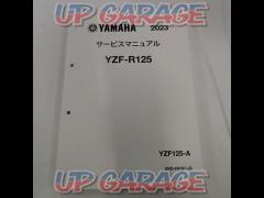YAMAHA
Service Manual
YZF-R125