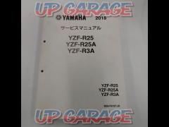 YAMAHA
Service Manual
YZF-R25 / YZF-R25A / YZF-R3A