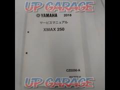 YAMAHA
Service Manual
XMAX250