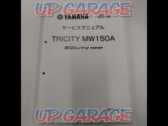 YAMAHA サービスマニュアル TRICITY155