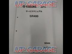 YAMAHA
Service Manual
SR400