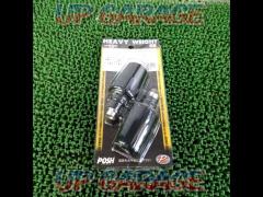 POSH031279-06-10
Handlebar end
Ultra Heavyweight bar end
Universal type
Inner diameter 14 to 19 mm compatible
black