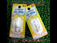 M &amp; H Matsushima
light bulb
12V21 / 5W
T 20
Wedge
2 pieces