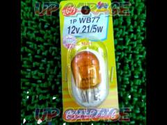 M &amp; H Matsushima
1 piece
12V21 / 5W
orange
T 20
Wedge