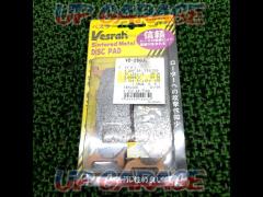 Vesrah
Brake pad
Sintered Metal
VD-260JL