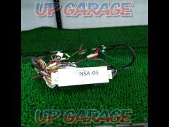 Beat-Sonic
NSA-05
Navigation replacement kit