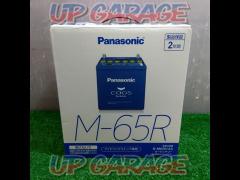 Panasonic M-65R/A4