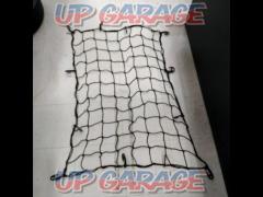 Unknown Manufacturer
carrier net with hook