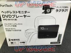 【Porttech】PPD-M101 (B)モニター