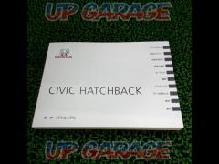 HONDA
Civic hatchback
Instruction manual